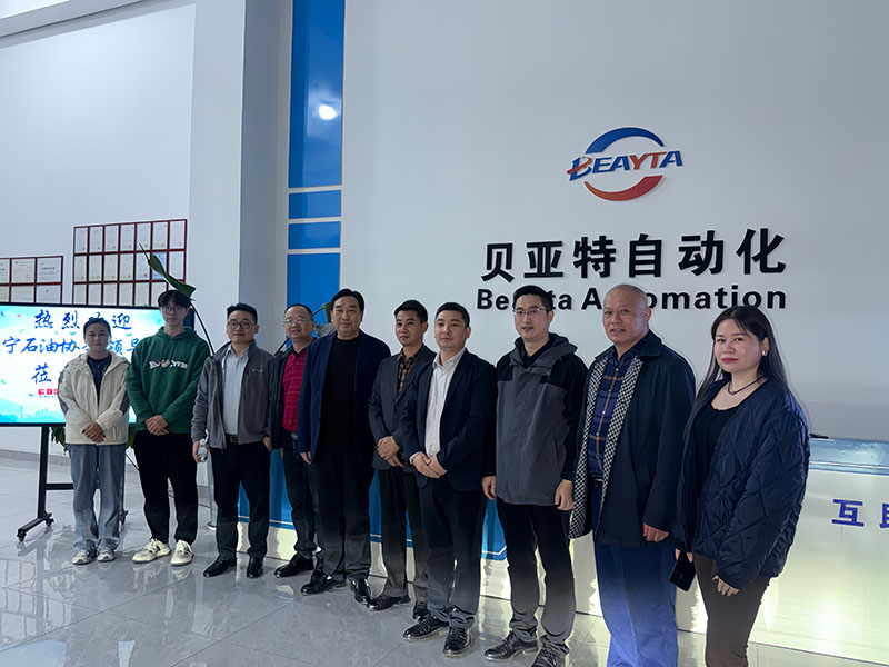 阜寧石油協會到訪貝亞特 實地考察企業發展情況